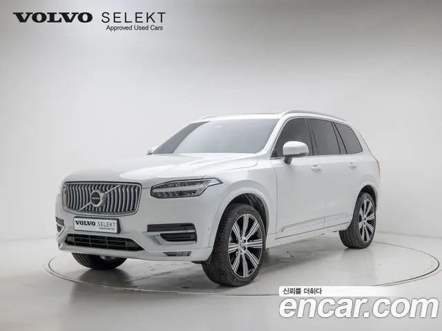 VOLVO XC90 — из Кореи под ключ
