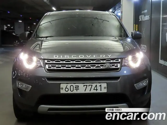 LAND ROVER DISCOVERY SPORT 2019 — 125 816 км, серый, Корея — под ключ — фото 2