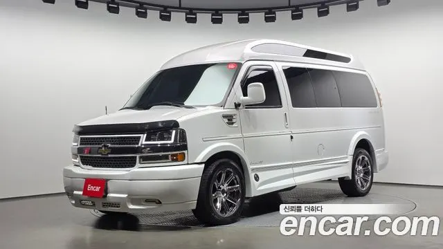 CHEVROLET EXPRESS VAN 2015