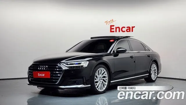 AUDI A8 — из Кореи под ключ