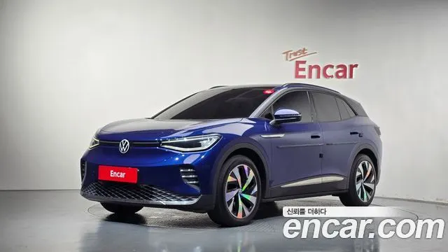VOLKSWAGEN ID.4 — из Кореи под ключ