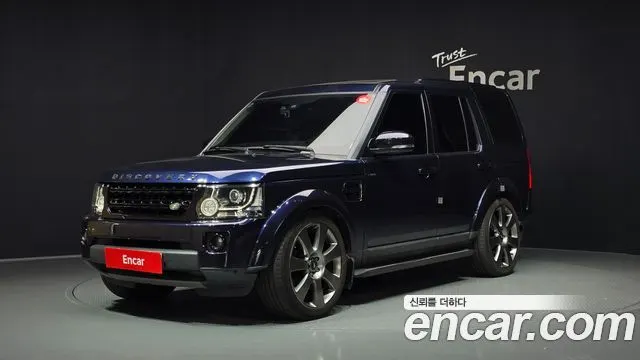 LAND ROVER DISCOVERY 4 — из Кореи под ключ