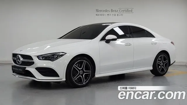 MERCEDES-BENZ CLA-CLASS C118 — из Кореи под ключ