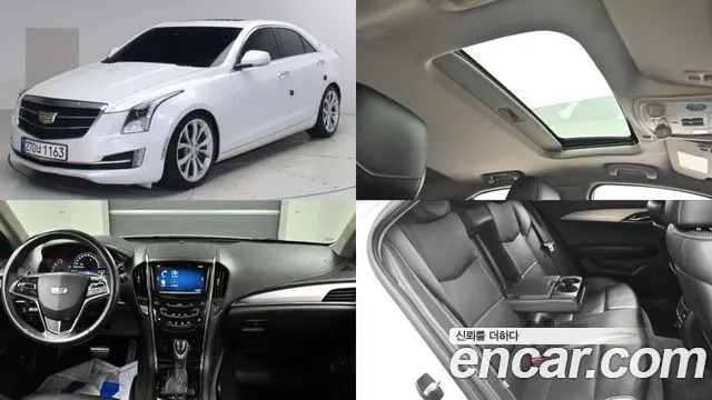 CADILLAC ATS 2015 — 175 700 км, белый, Корея — под ключ — фото 11