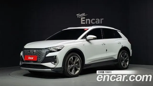 AUDI Q4 E-TRON — из Кореи под ключ
