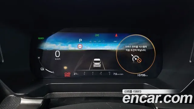 KIA KIA RAY EV 2025 — 10 706 км, тёмно-зелёный, Корея — под ключ — фото 8
