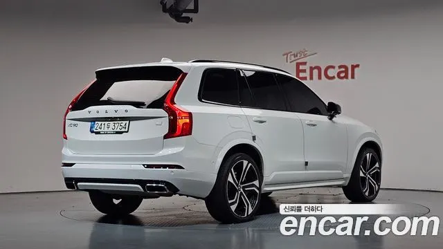 VOLVO XC90 — из Кореи под ключ