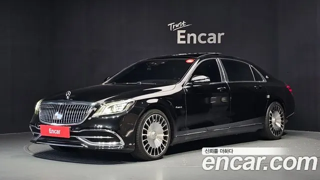 MERCEDES-BENZ S-CLASS W222 — из Кореи под ключ