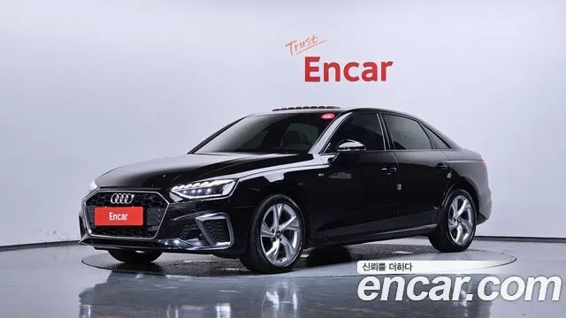 AUDI A4 — из Кореи под ключ