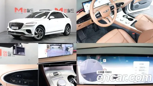 GENESIS GV70 — из Кореи под ключ