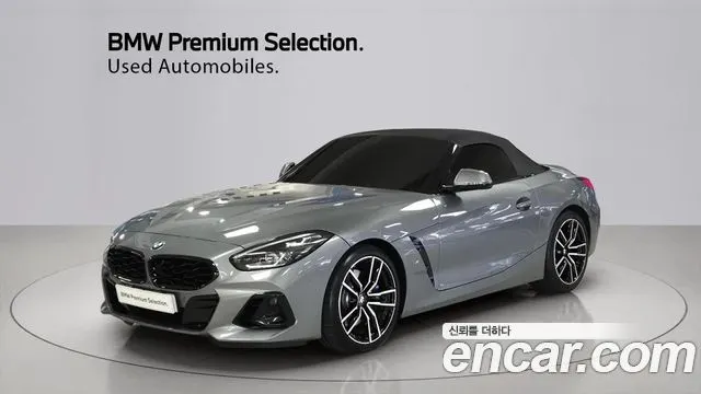 BMW Z4 — из Кореи под ключ