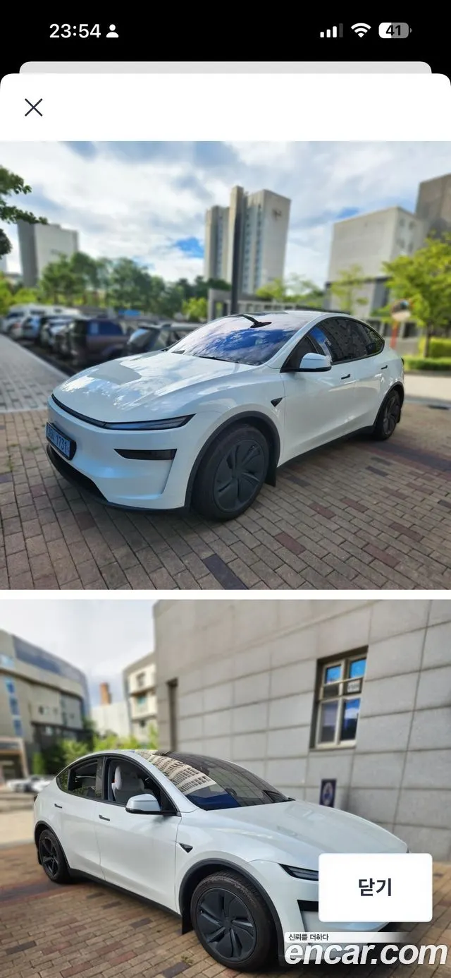 TESLA MODEL Y — из Кореи под ключ