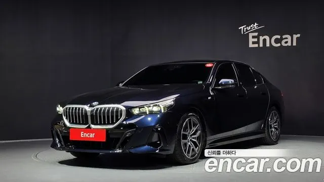 BMW 5 SERIES — из Кореи под ключ