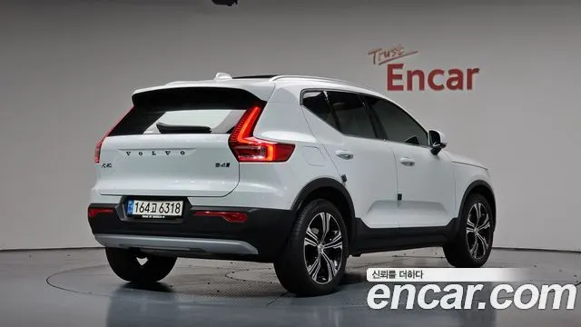 VOLVO XC40 — из Кореи под ключ