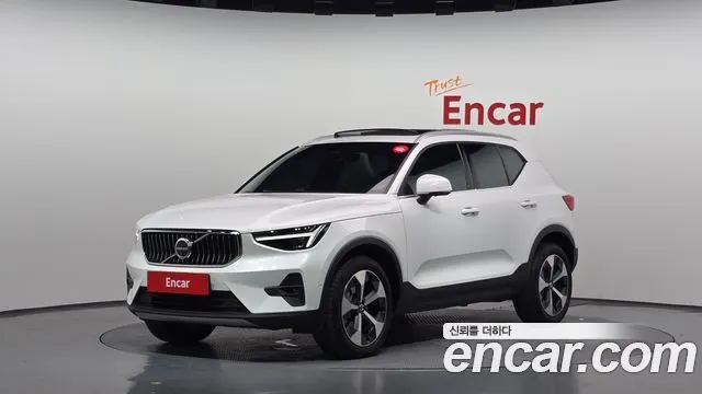VOLVO XC40 — из Кореи под ключ