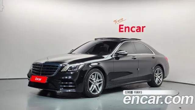 MERCEDES-BENZ S-CLASS W222 — из Кореи под ключ