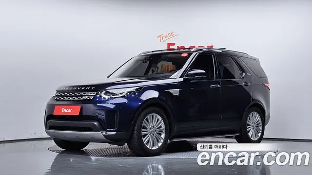 LAND ROVER DISCOVERY 5 — из Кореи под ключ