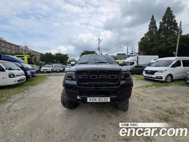 FORD F150 2005