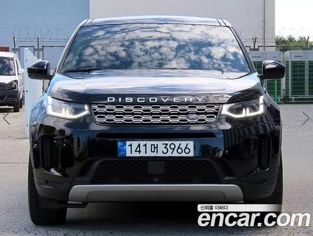 LAND ROVER DISCOVERY SPORT — из Кореи под ключ