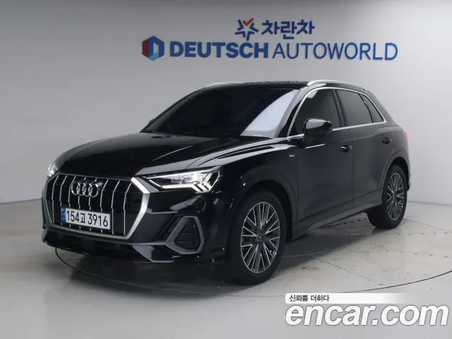 AUDI Q3 — из Кореи под ключ