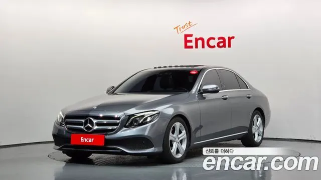 MERCEDES-BENZ E-CLASS W213 — из Кореи под ключ