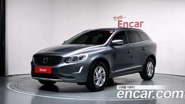 VOLVO XC60 — из Кореи под ключ