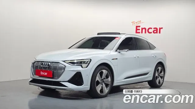 AUDI E-TRON — из Кореи под ключ