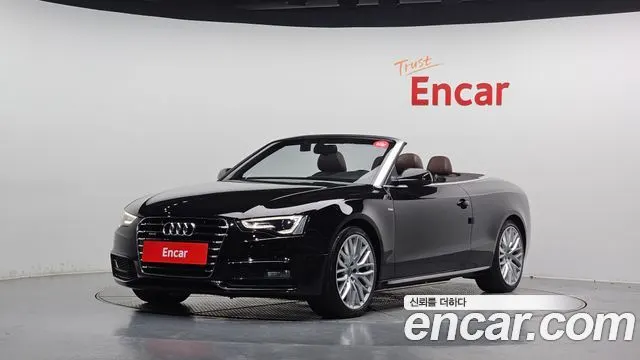 AUDI A5 — из Кореи под ключ