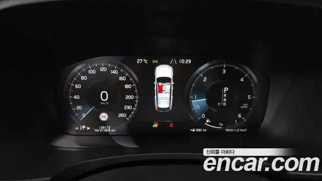 VOLVO V90 CROSS COUNTRY 2019 — 139 172 км, белый, Корея — под ключ — фото 8