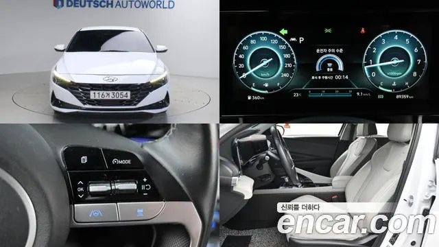 HYUNDAI AVANTE — из Кореи под ключ