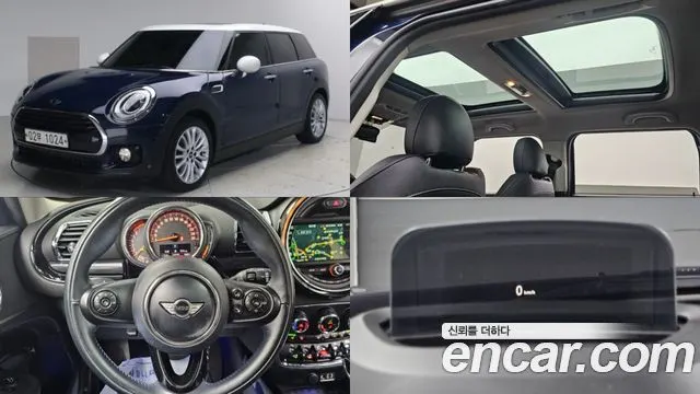 MINI COOPER CLUBMAN — из Кореи под ключ