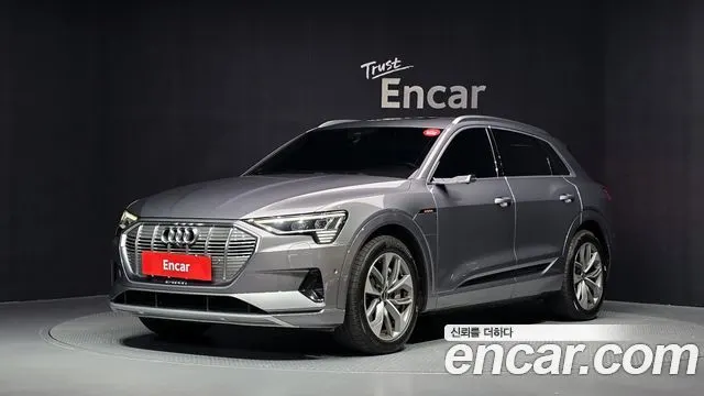 AUDI E-TRON — из Кореи под ключ