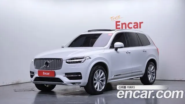 VOLVO XC90 — из Кореи под ключ