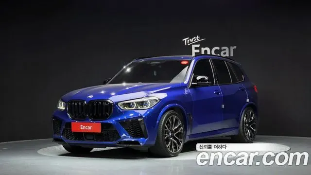 BMW X5M 2022