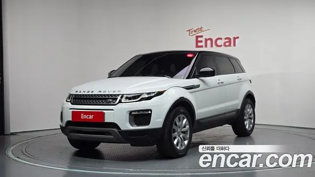 LAND ROVER RANGE ROVER EVOQUE — из Кореи под ключ
