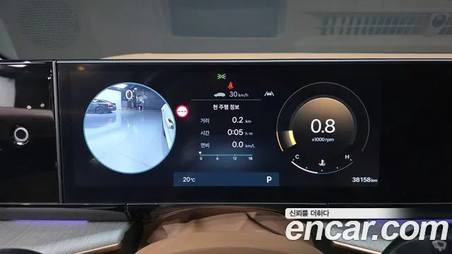 HYUNDAI GRANDEUR 2025 — 38 158 км, белый, Корея — под ключ — фото 8