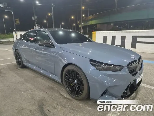 BMW M5 2026