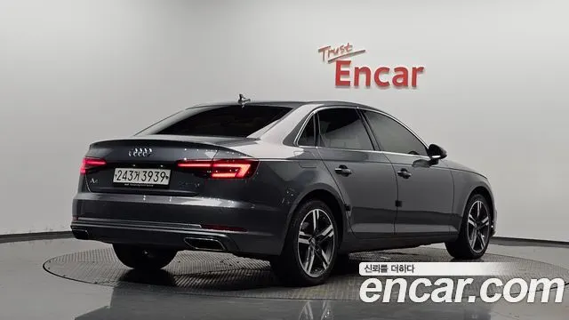 AUDI A4 — из Кореи под ключ