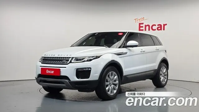 LAND ROVER RANGE ROVER EVOQUE — из Кореи под ключ