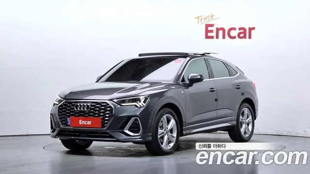 AUDI Q3 — из Кореи под ключ