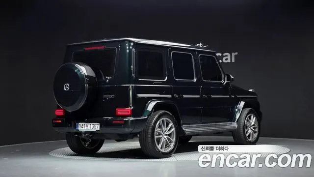 MERCEDES-BENZ G-CLASS W465 — из Кореи под ключ