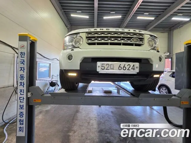 LAND ROVER DISCOVERY 4 — из Кореи под ключ