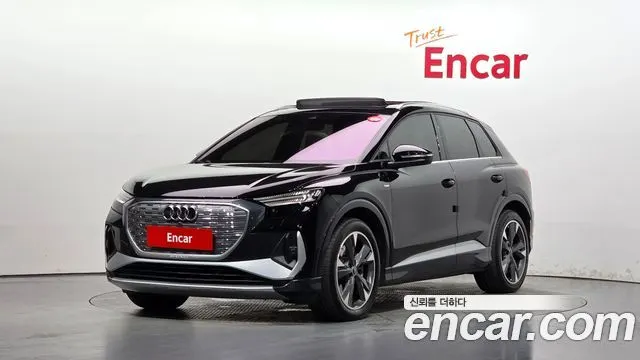 AUDI Q4 E-TRON — из Кореи под ключ