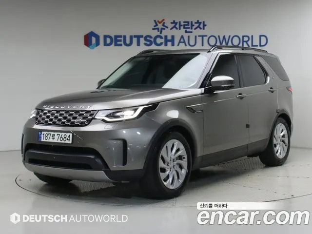 LAND ROVER DISCOVERY 5 — из Кореи под ключ