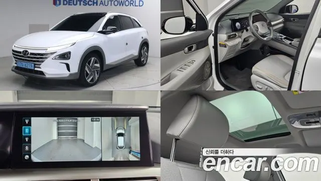 HYUNDAI NEXO — из Кореи под ключ