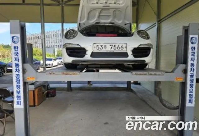 PORSCHE 911 2015 — 76 500 км, белый, Корея — под ключ — фото 6