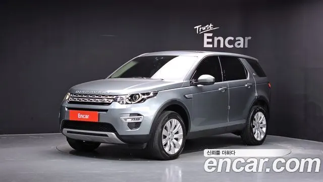 LAND ROVER DISCOVERY SPORT — из Кореи под ключ