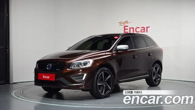VOLVO XC60 — из Кореи под ключ