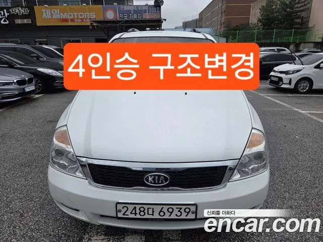 KIA CARNIVAL R 2014 — 142 705 км, белый, Корея — под ключ — фото 12