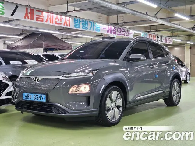HYUNDAI KONA ELECTRIC — из Кореи под ключ